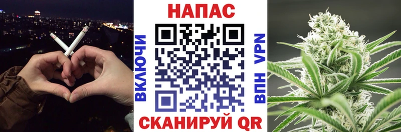 Как найти наркотики Меленки Гашиш СК COCAIN kraken ONION Канабис Меф мяу мяу