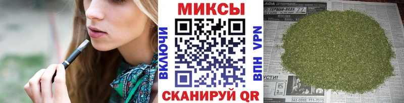 БУТИРАТ Butirat  дарк нет состав  Меленки 