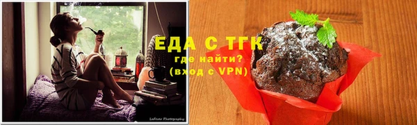 марки nbome Вяземский