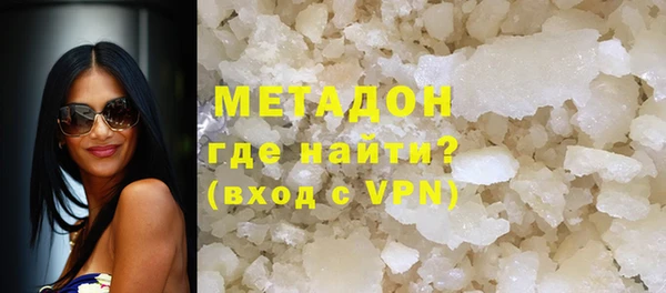 гашик Вязьма