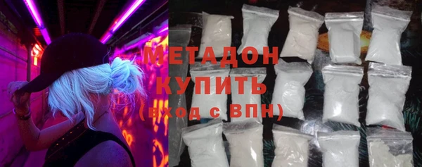 гашик Вязьма