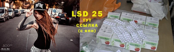каннабис Вязники