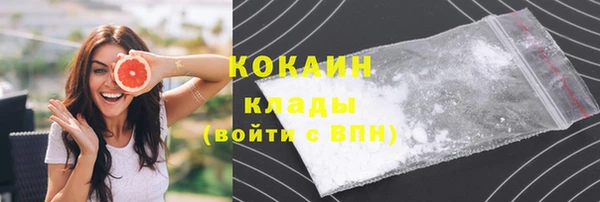 каннабис Вязники