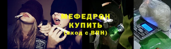 каннабис Вязники