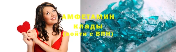 каннабис Вязники