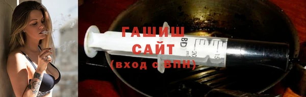 каннабис Вязники