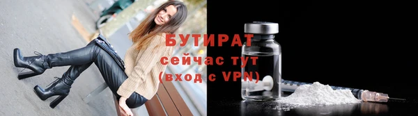 гашик Вязьма