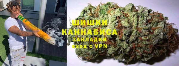 марки nbome Вяземский