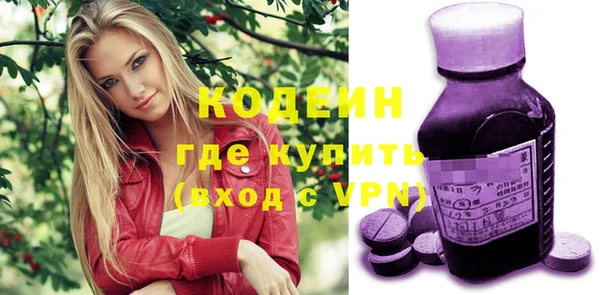 каннабис Вязники