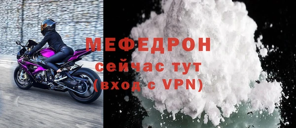 каннабис Вязники