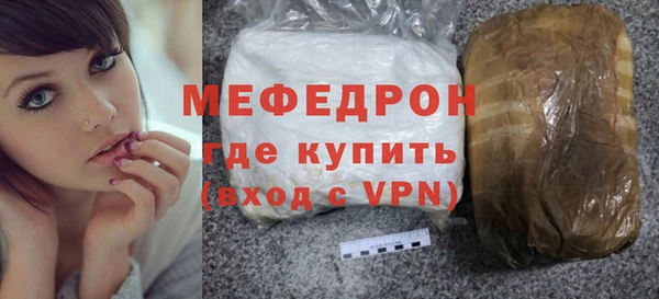 марки nbome Вяземский