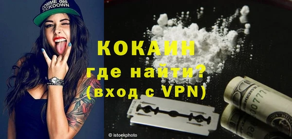марки nbome Вяземский