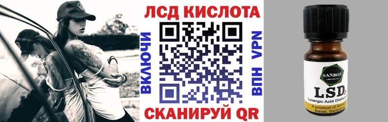 сколько стоит  Меленки  Марки N-bome 1,5мг 